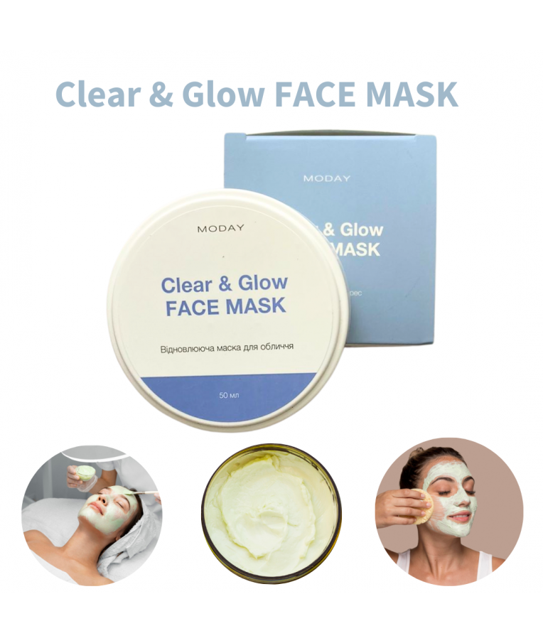 Відновлююча маска-антистрес для обличчя MODAY Clear & Glow FACE MASK на основі цинку та азелаїнової кислоти 50 мл