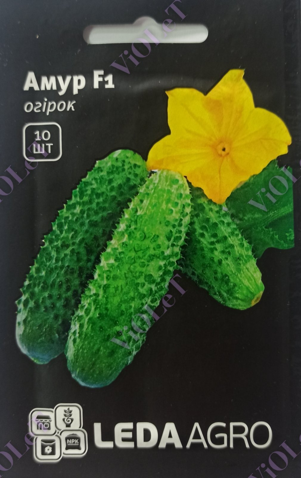 Амур F1, огірок самозапильний, 10 шт. (ЛАН)