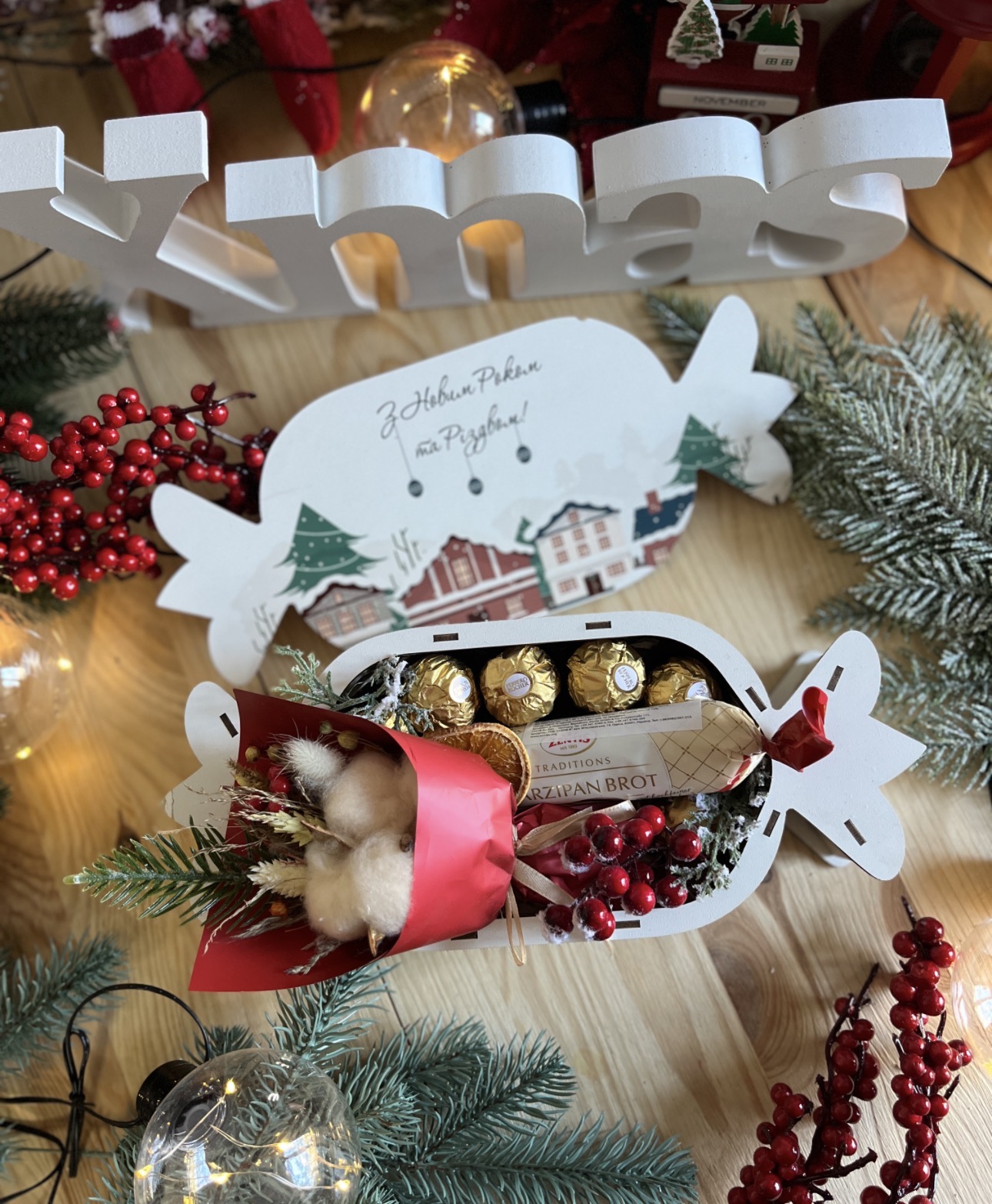 Подарунковий набір “Mini Ferrero Christmas Candy Box”