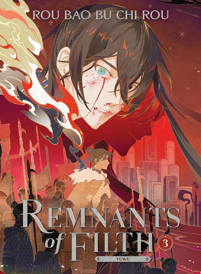 Remnants of Filth: Yuwu (Novel) Vol.3 Rou Bao Bu Chi Rou