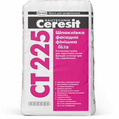 Ceresit CT 225 шпаклівка фасадна фінішна біла 25 кг. Церезит