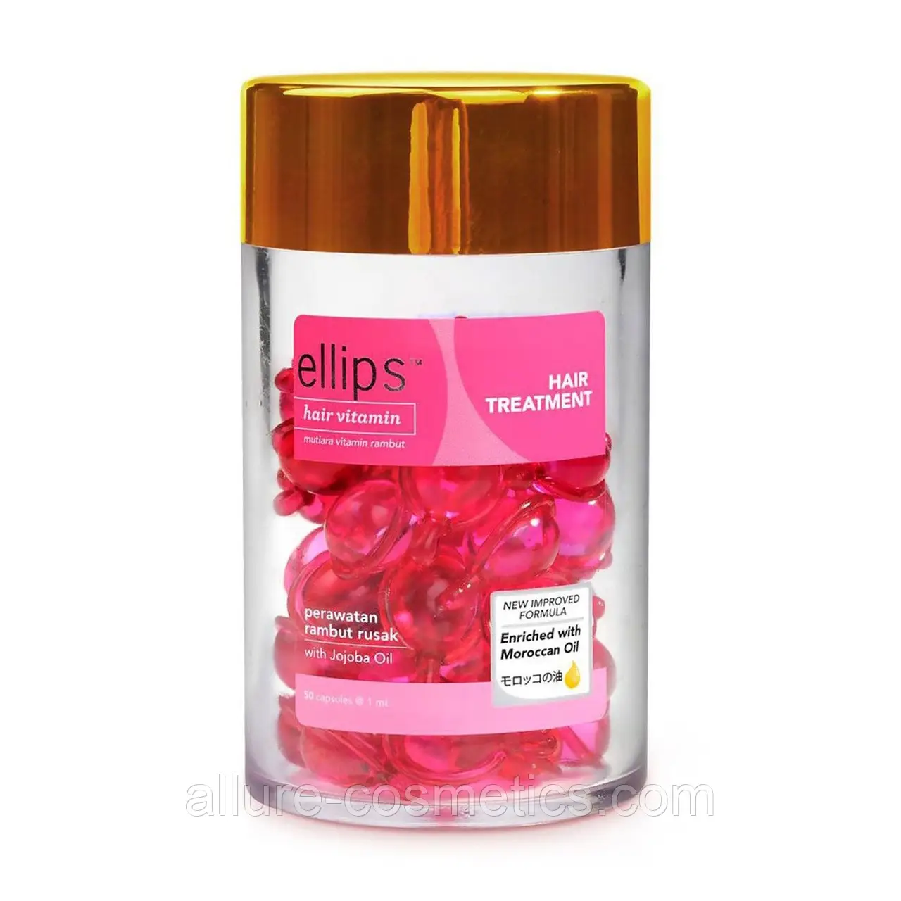 Вітаміни для волосся Ellips Hair Vitamin Treatment