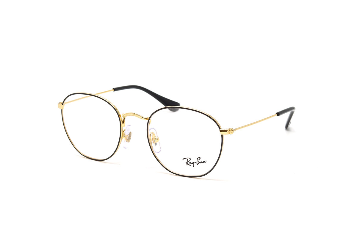 RAY-BAN RY 9572V 4086