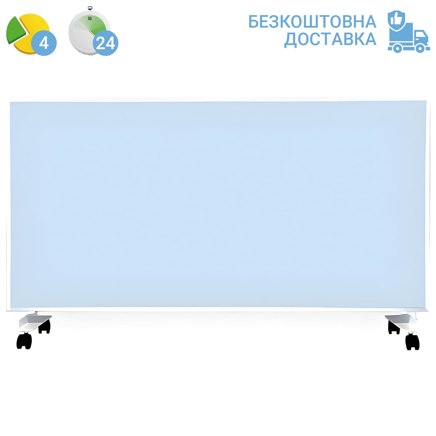Обігрівач Ecoteplo Terra 1500 ME blue sky | терморегулятор