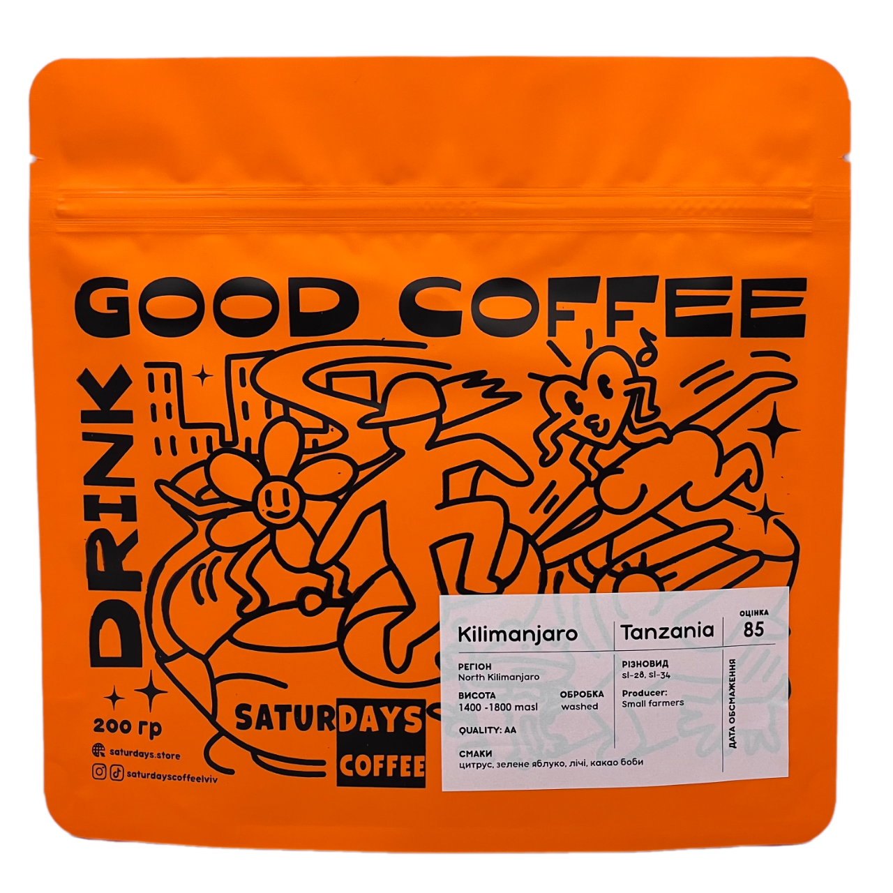 Tanzania Kilimanjaro