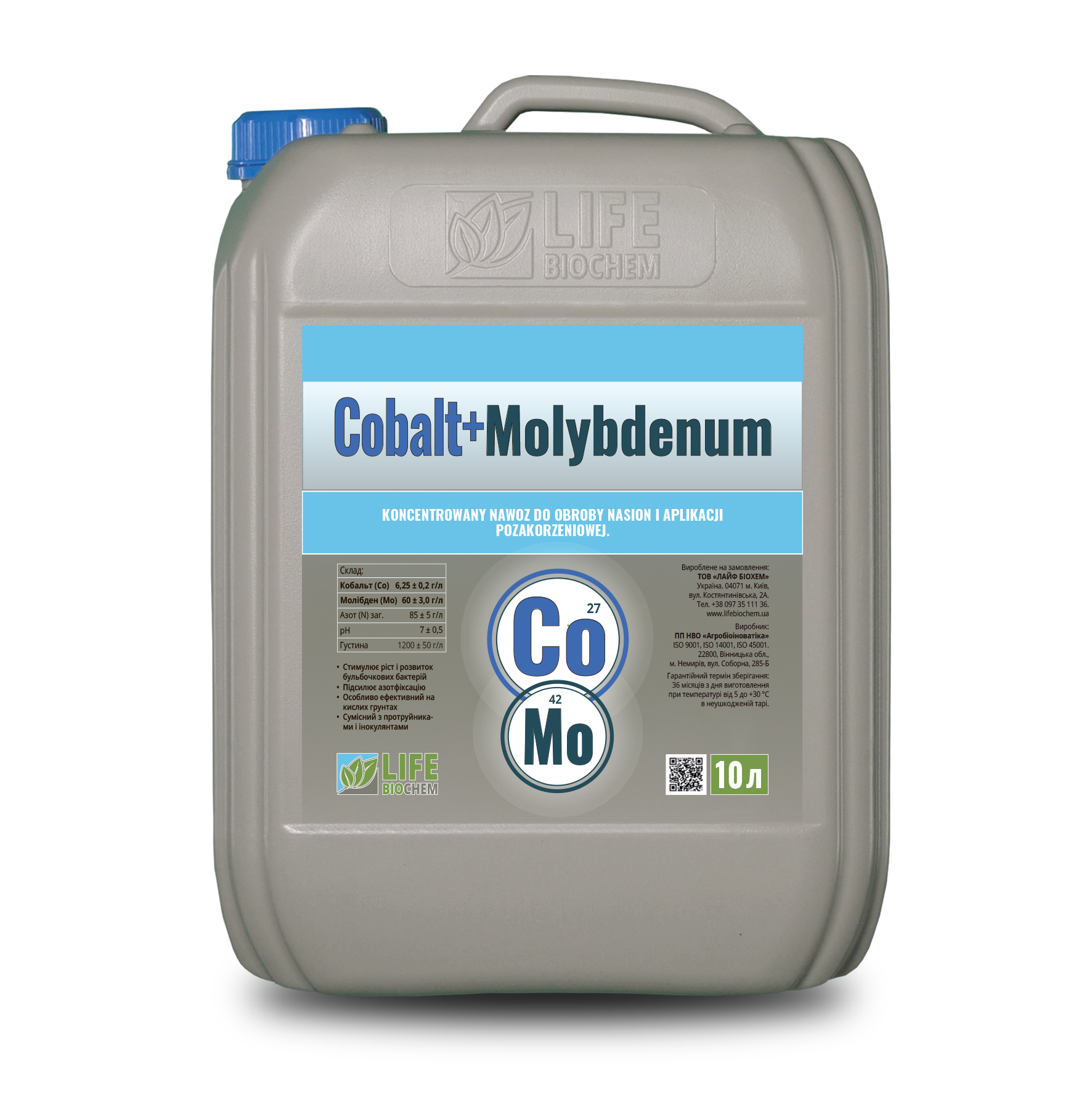 COBALT + MOLIBDENUM