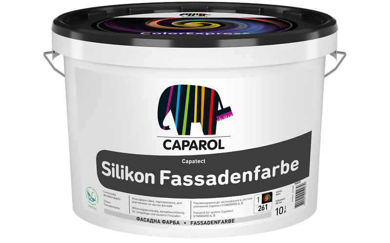 Фарба фасадна силіконова Capatect Silikon Fassadenfarbe (B1), 10 л