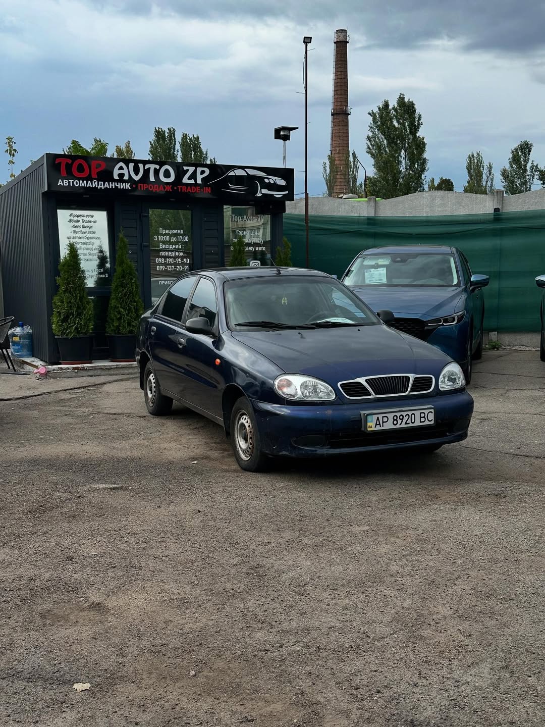 Daewoo Sens