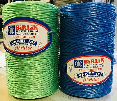 Шпагат для підв'язки  1мм берлик Мармара 0,7 кг