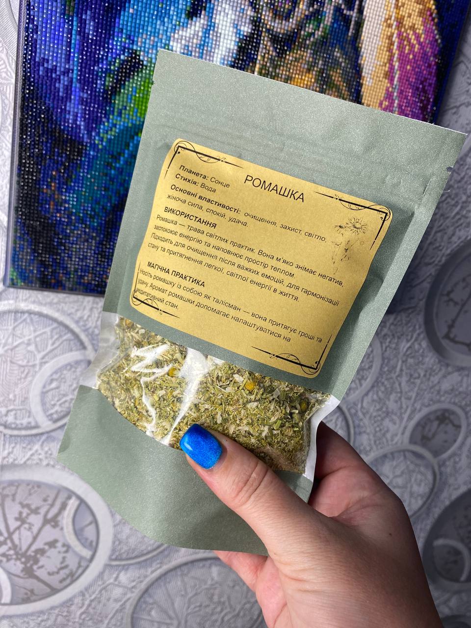Ромашка цвіт  (100 грам)