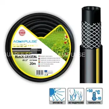 Поливальний шланг Black Cristal 3/4"