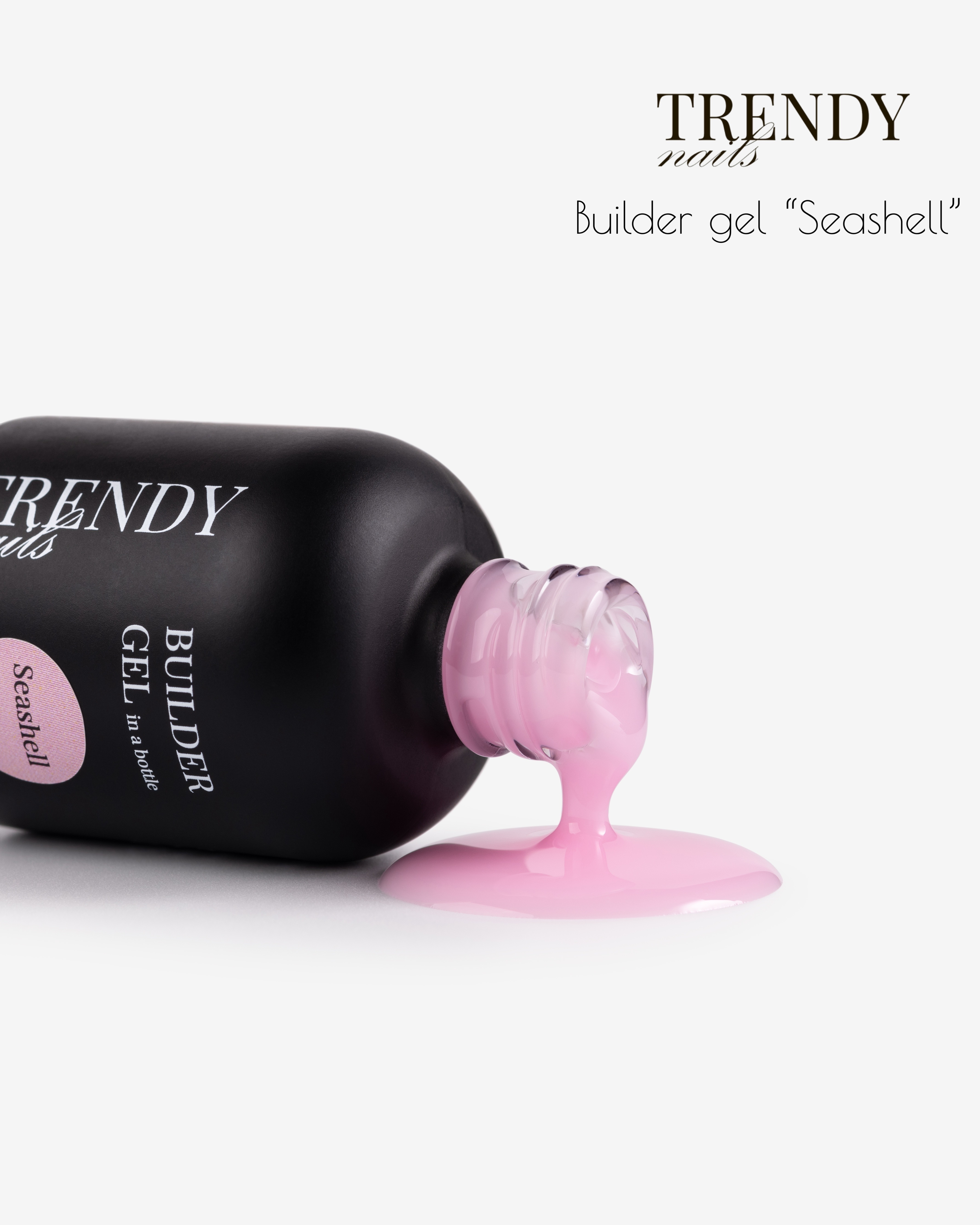 Builder gel in a bottle Seashell HEMA/TPO free, 15 мл