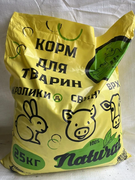 Кролі Комбікорм "Дорослі" (без кокцидіостатику)