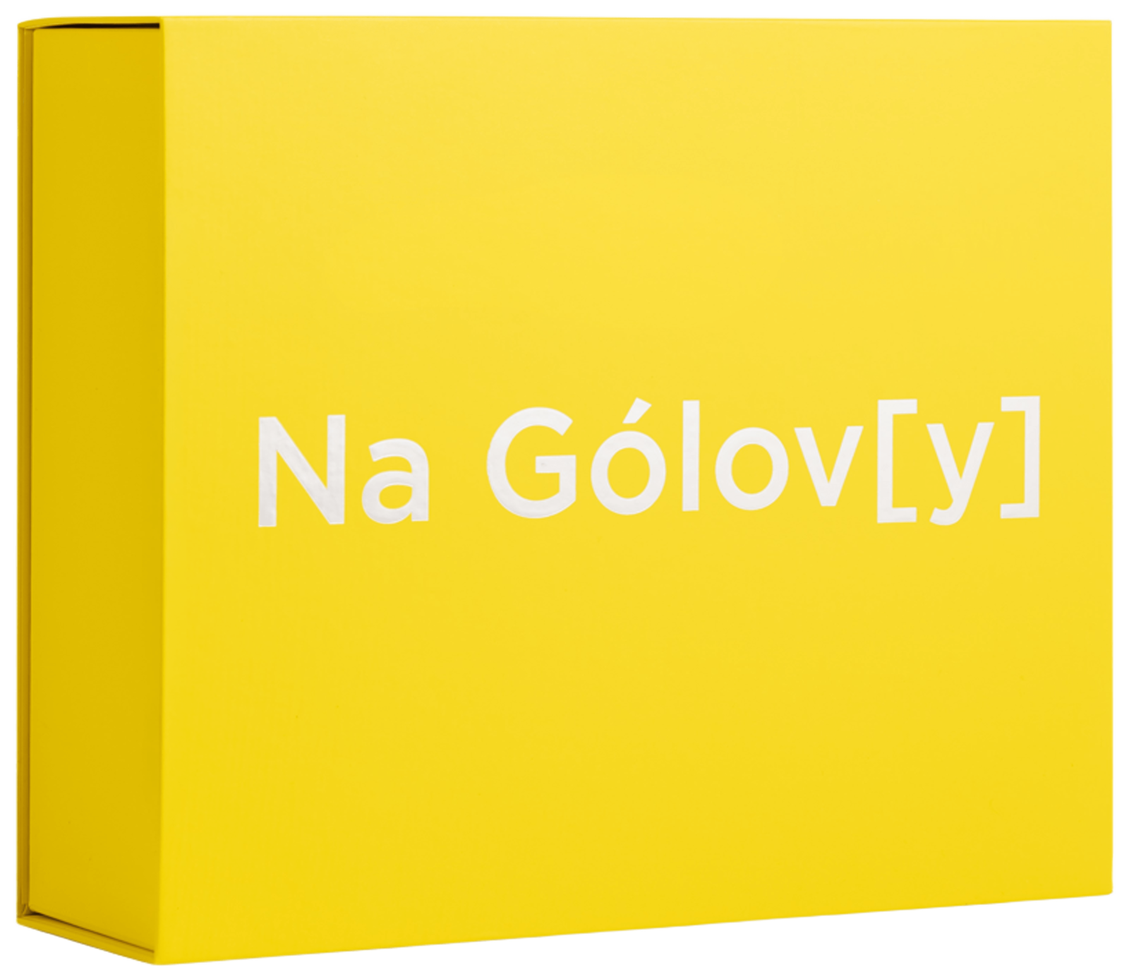 Жовтий набір - Gift Box