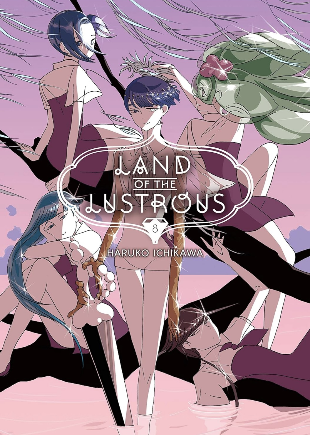 Land of the Lustrous 8 (LAND OF THE LUSTROUS GN) Haruko Ichikawa
