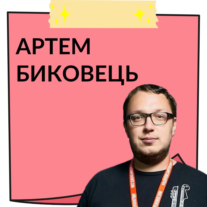 Матриця взаємних очікувань: покращення кросфункціональних відносин в командах