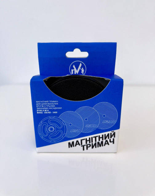 Магнітний тримач для полірувальних дисків