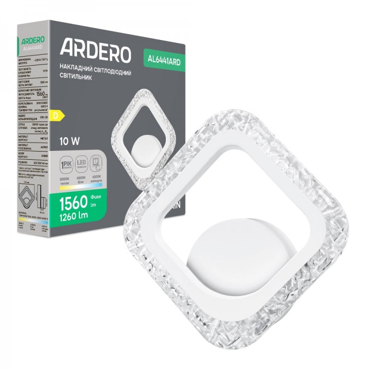 Світлодіодний накладний світильник Ardero AL6441ARD RAIN 10Вт білий