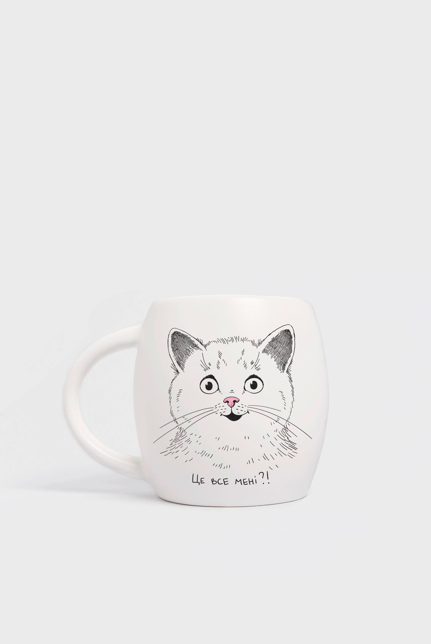 Чашка «Здивоване кошеня»