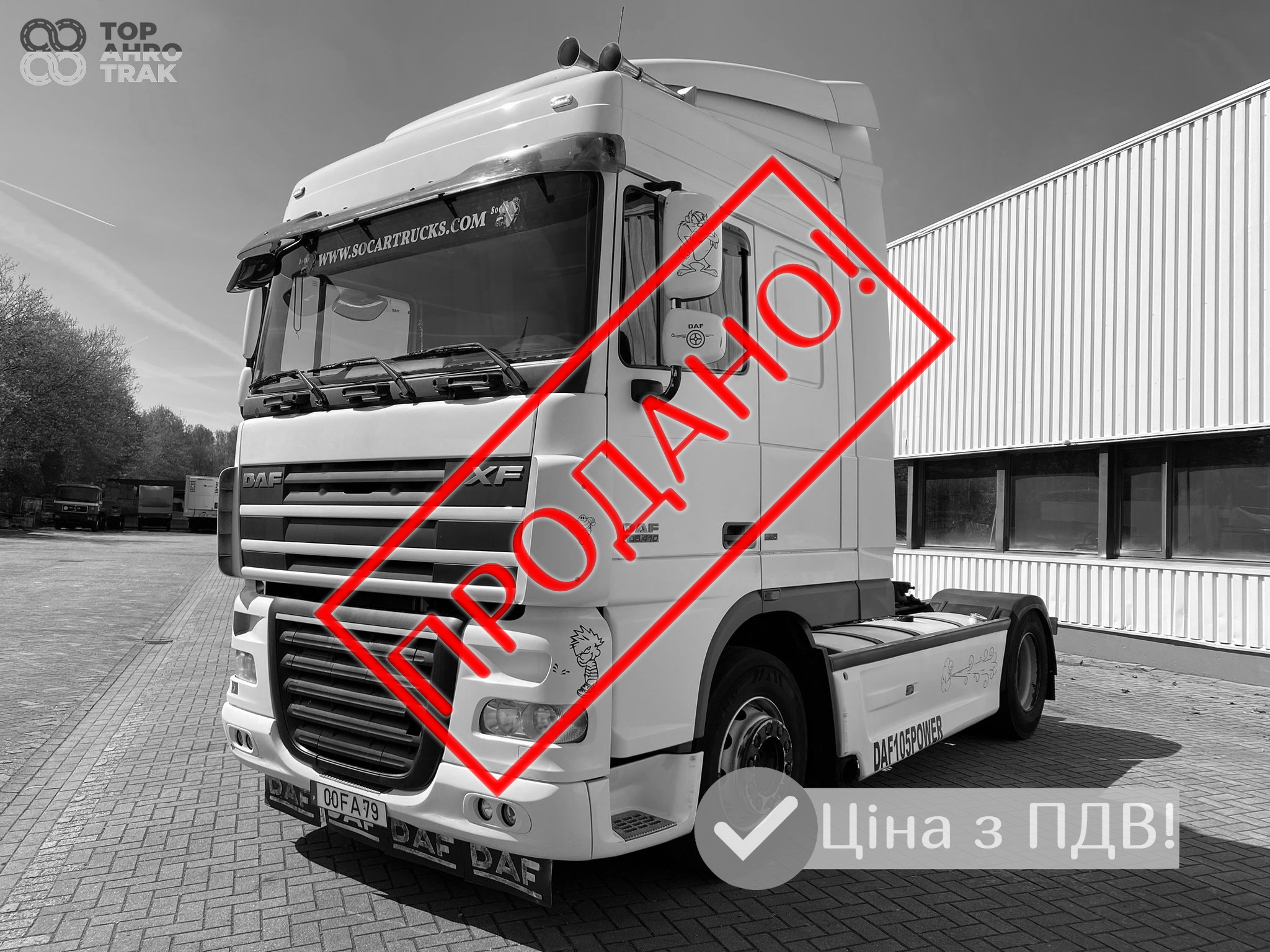 DAF XF 105.410 2007