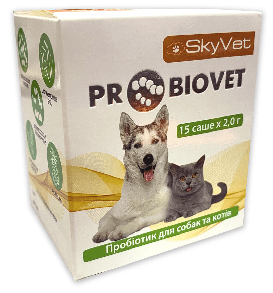 Пробіовет (пробіотик) саше №15*2г