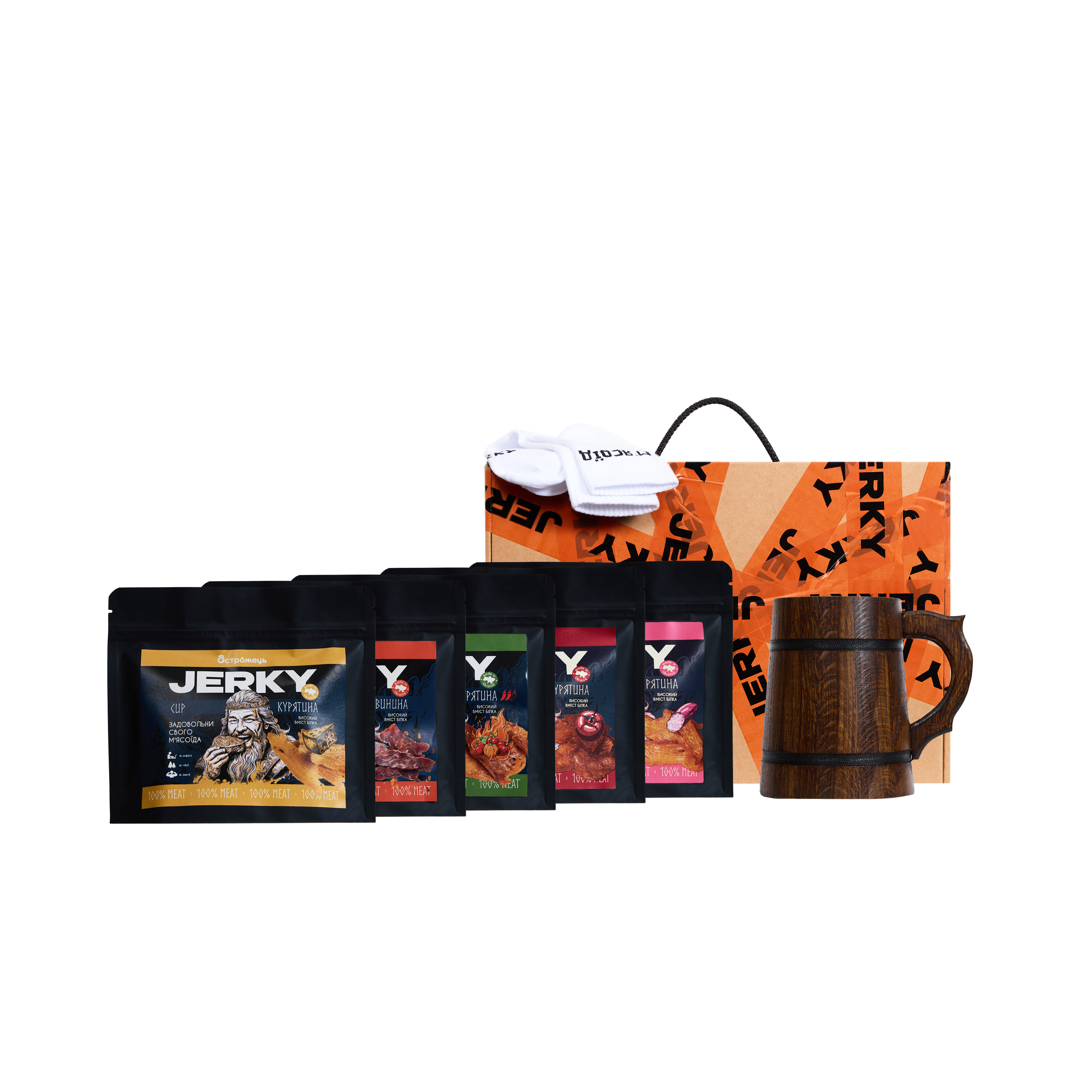 Подарунковий бокс м'ясоїда (5 смаків)
