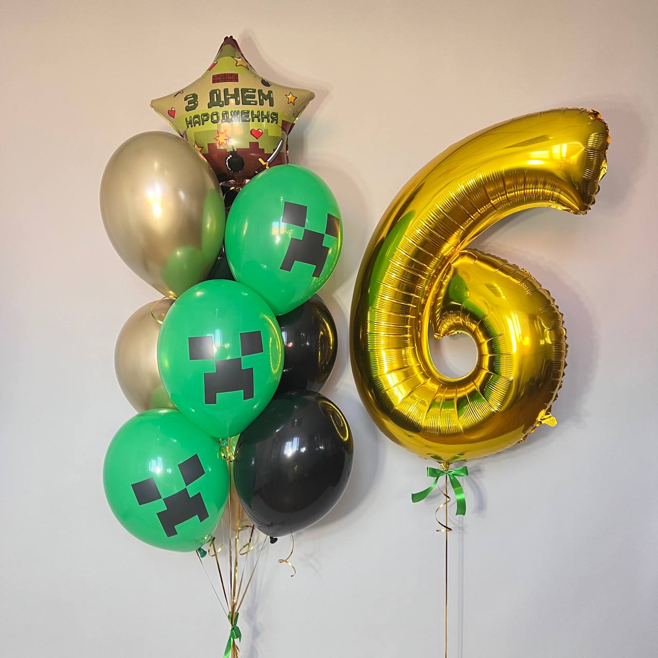 Набір: Цифра «Геймерський рівень», зірка Minecraft та зв’язка з 10 кульок