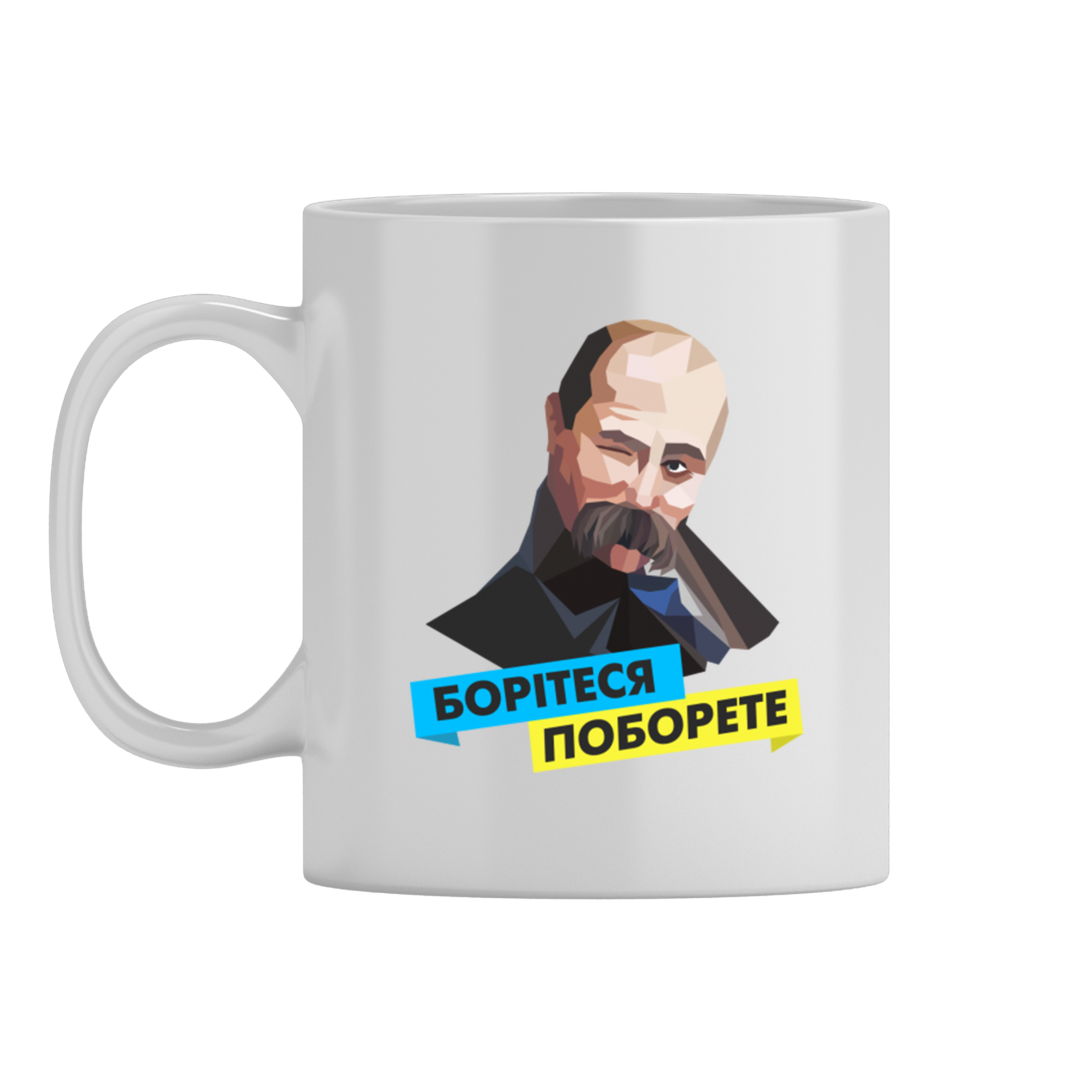 Чашка 