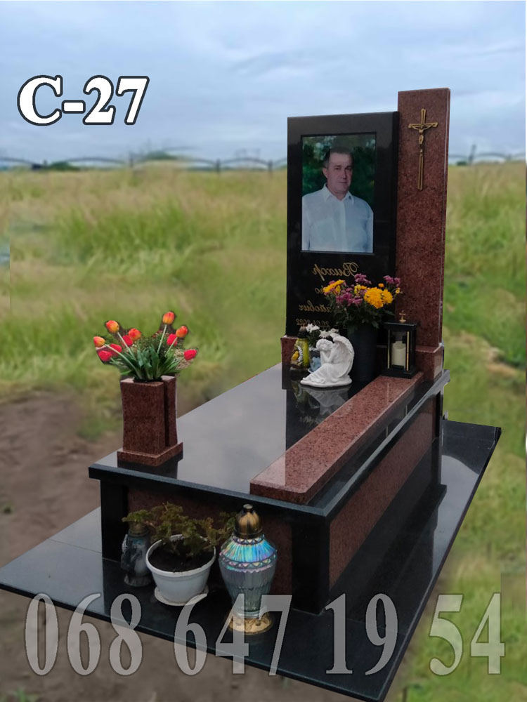 Пам'ятник С-27 з суцільною габровою накривною та фотосклом