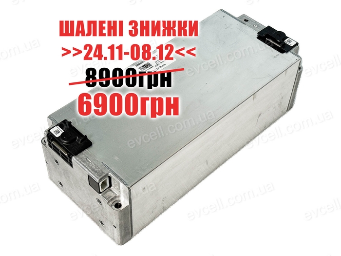 Акумуляторний модуль 12V на 2.6 кВт Li-ion LG 3S4P 232Ah