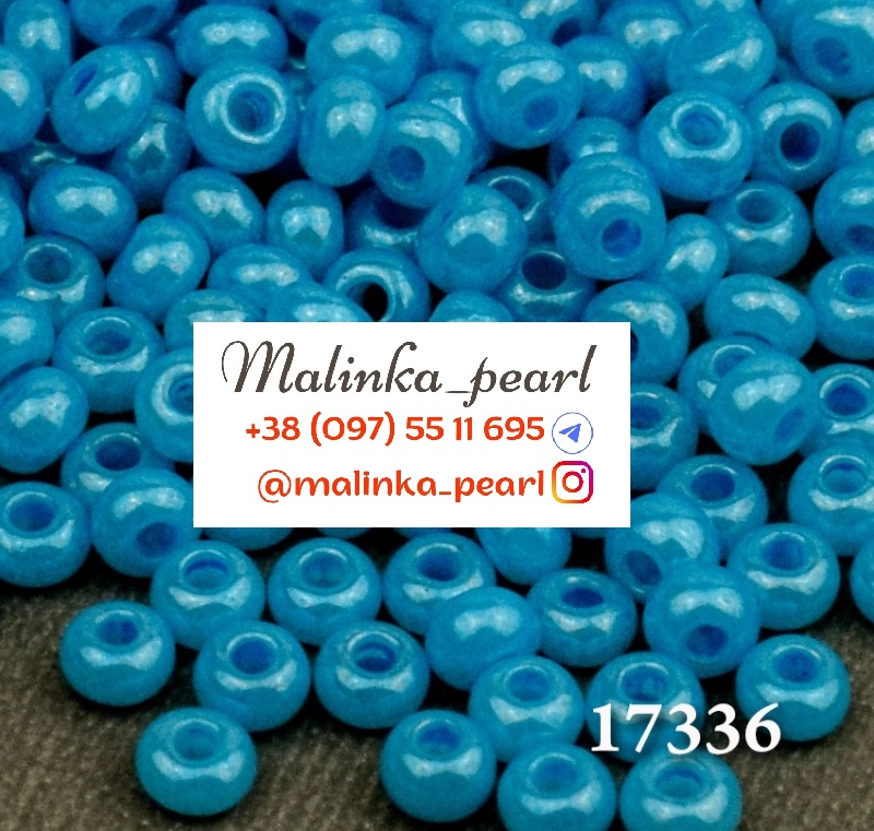 Бісер аквамарин, непрозорий, глянцевий