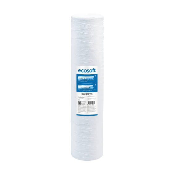 Картридж з поліпропіленової нитки Ecosoft 4,5"x20" 20 мкм