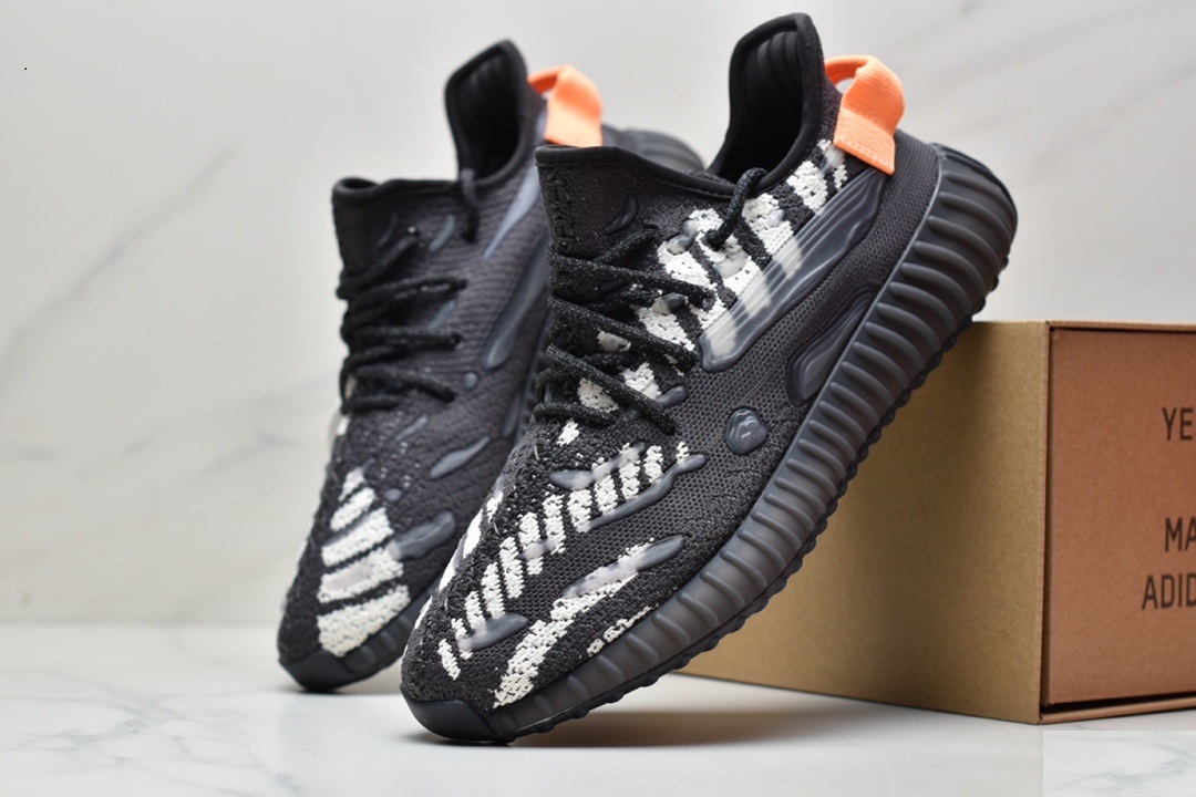 Adidas YEEZY BOOST 350V3 FC9222