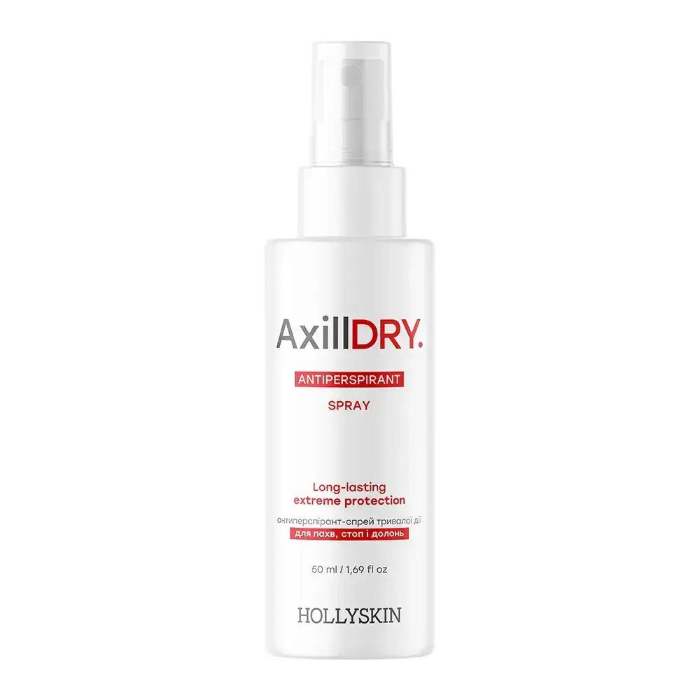 Антиперспірант-спрей тривалої дії HOLLYSKIN Axilldry.