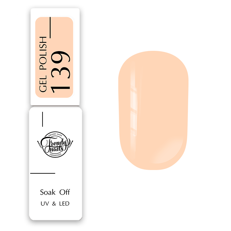 Гель лак №139, 8ml