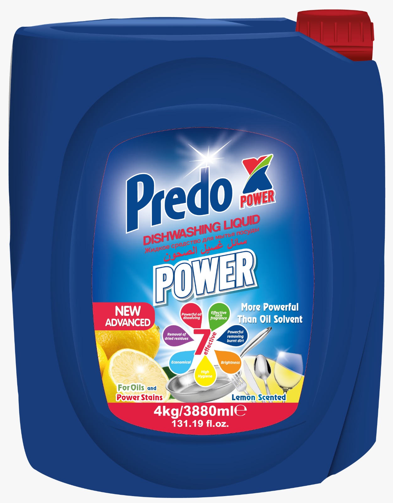 Predo Power Płyn do Mycia Naczyń Cytrynowy 3880 ml