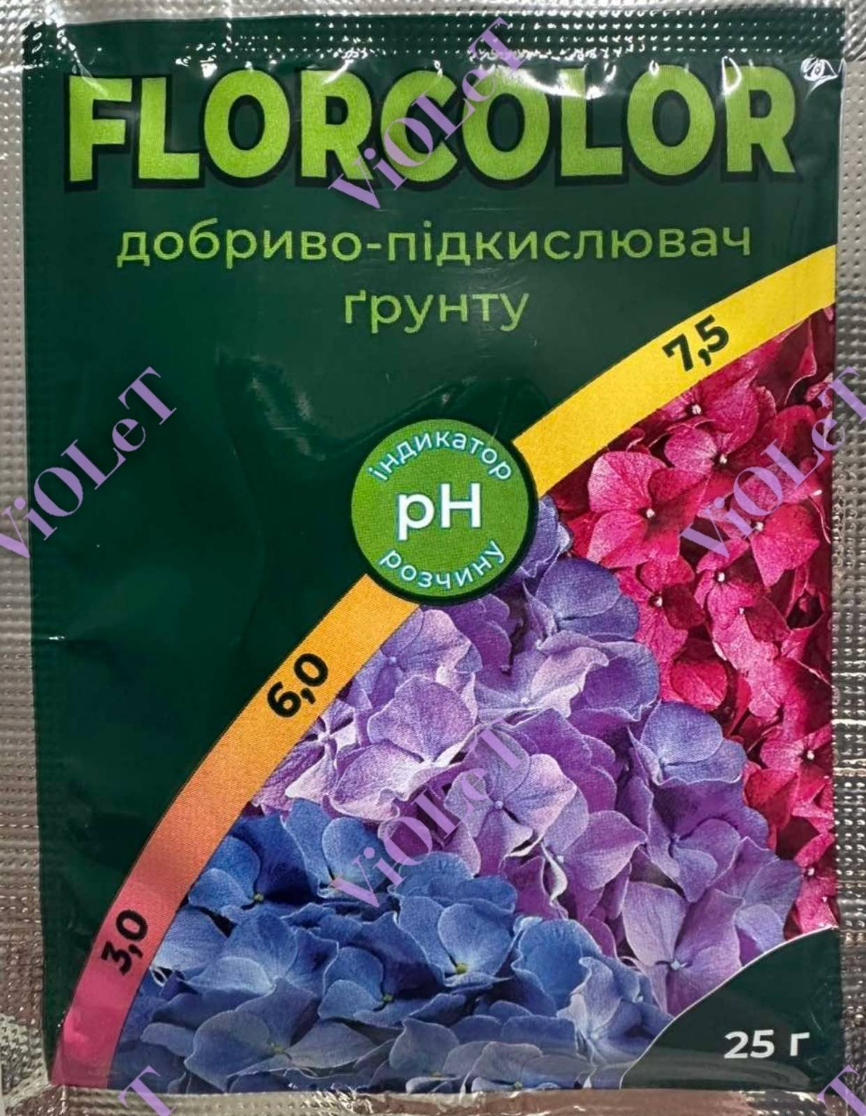 Florcolor (Флорколор) добриво-підкислювач грунту, 25 г