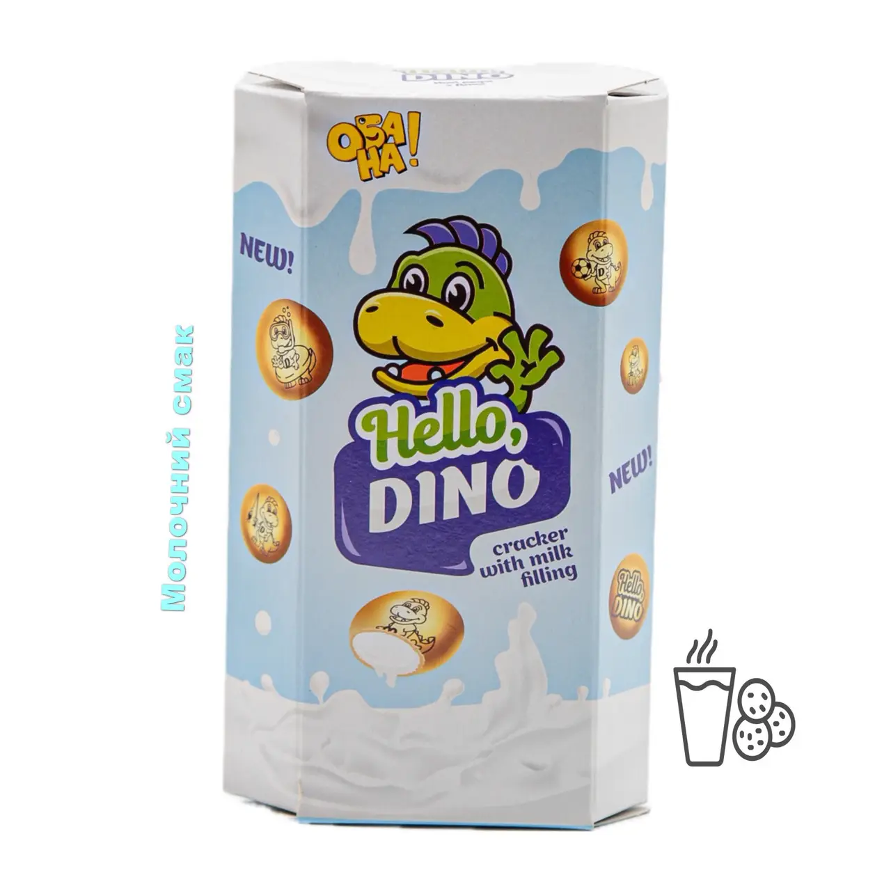 Крекер з молочною начинкою "Hello Dino" 50г
