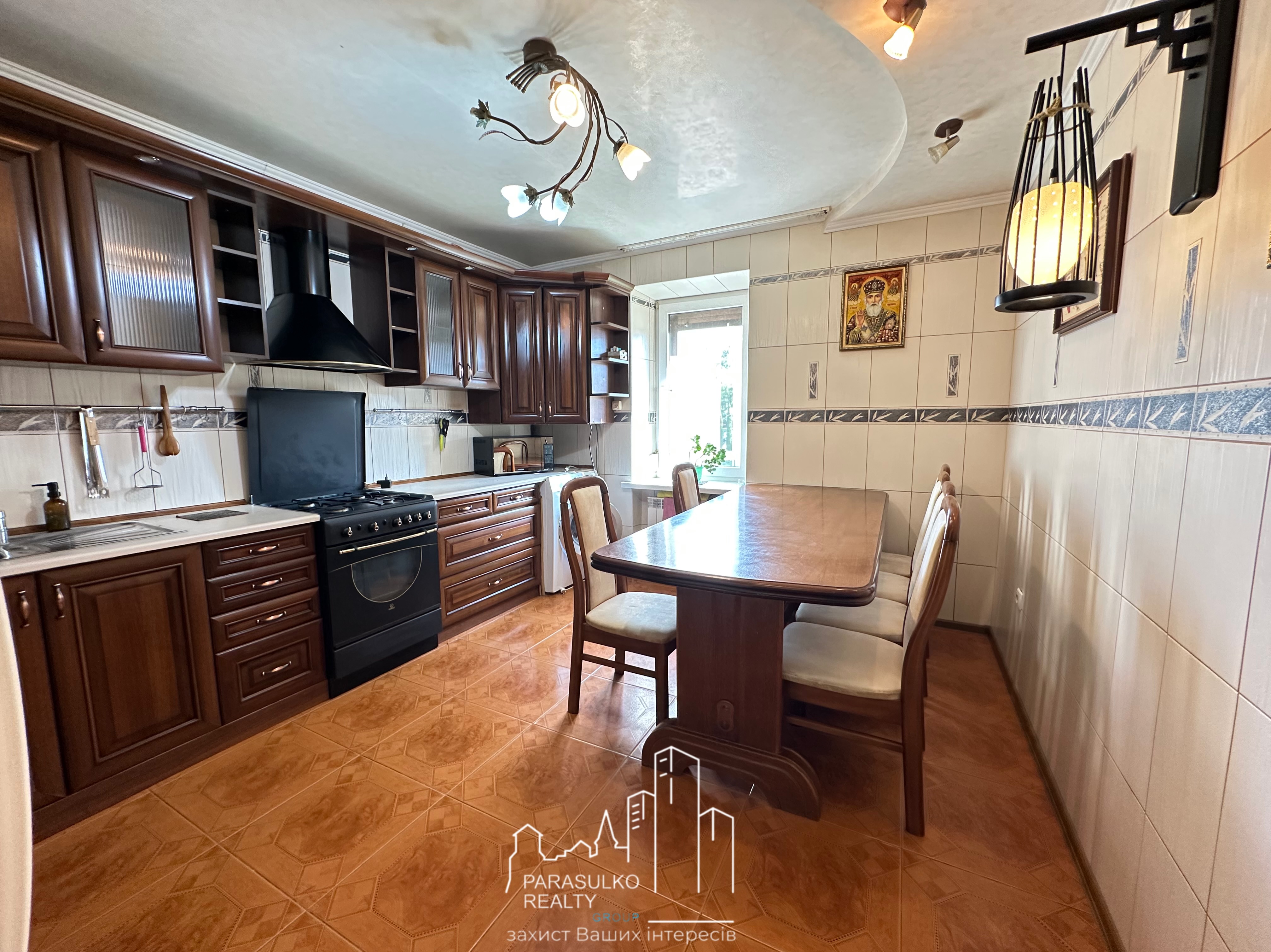 4-и кімнатна квартира, Мікрорайон