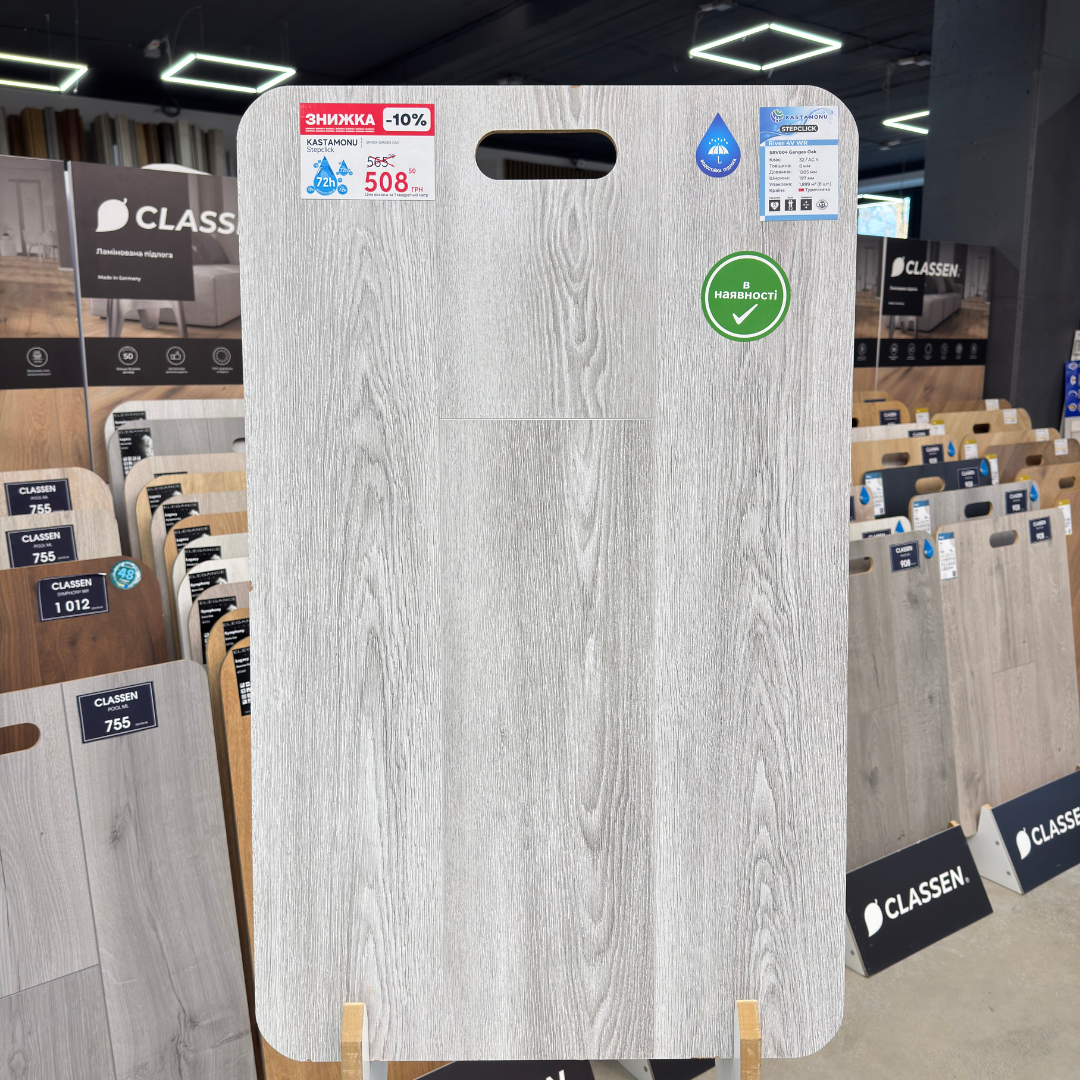 Ламінат SRV004 River 4V WR Ganges Oak