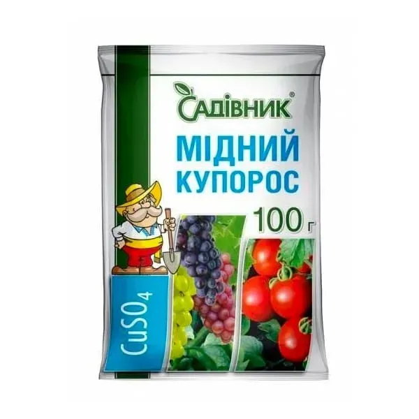 Мідний купорос - фунгіцид, 100 г, Garden club