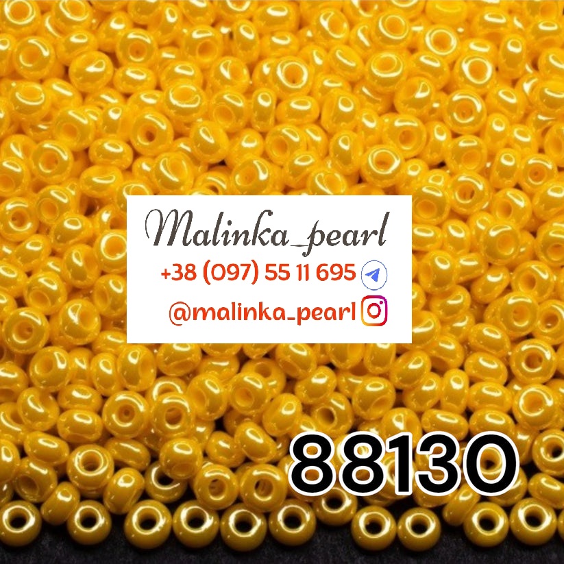 Бісер жовтий лимонний, непрозорий, глазурований