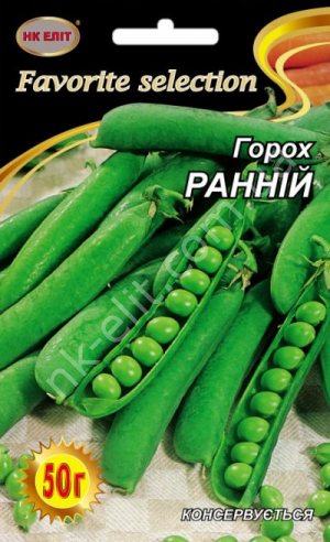 Насіння Горох РАННІЙ 50г НК Еліт