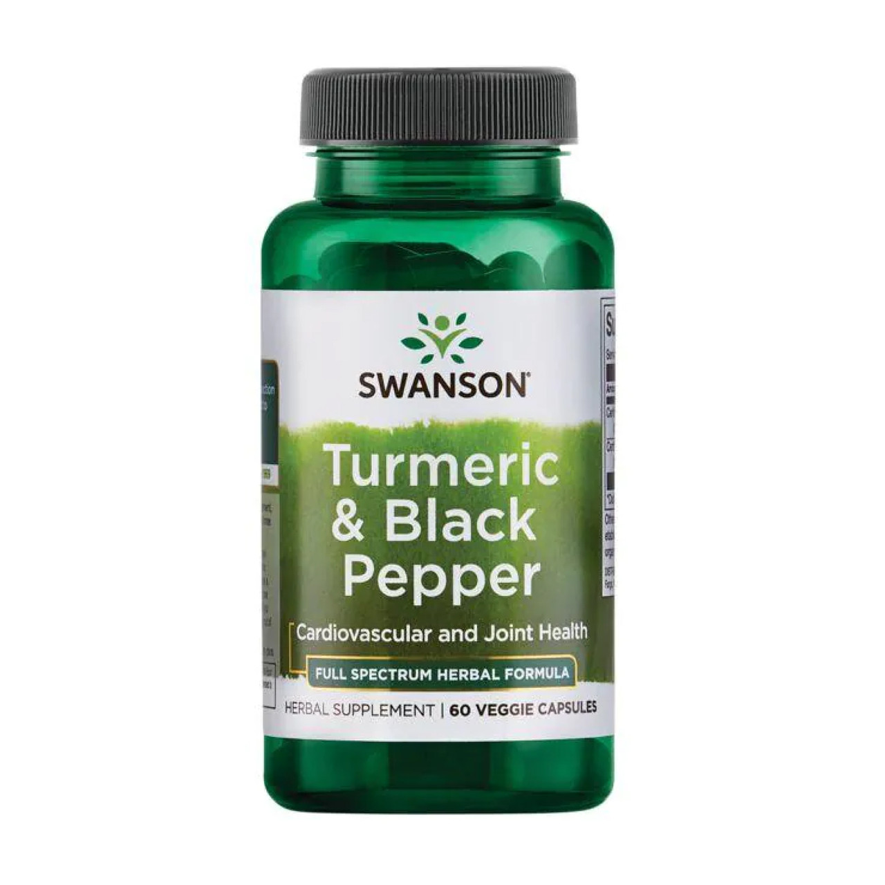 Куркума и черный перец, Turmeric Black Pepper - 60veg caps