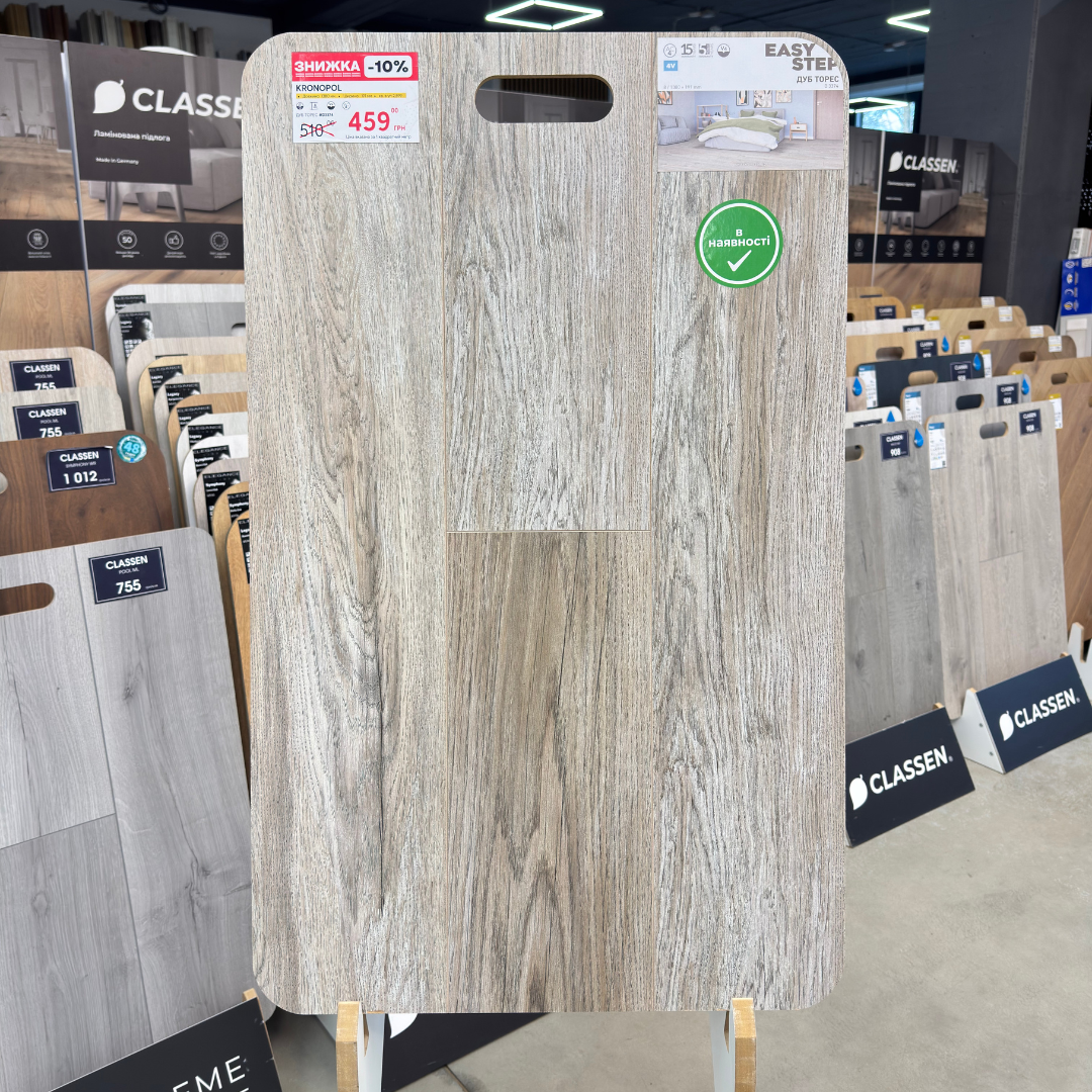 Ламінат Swiss Krono Easy Step Дуб Торес 3374 (32 клас, 8 мм)