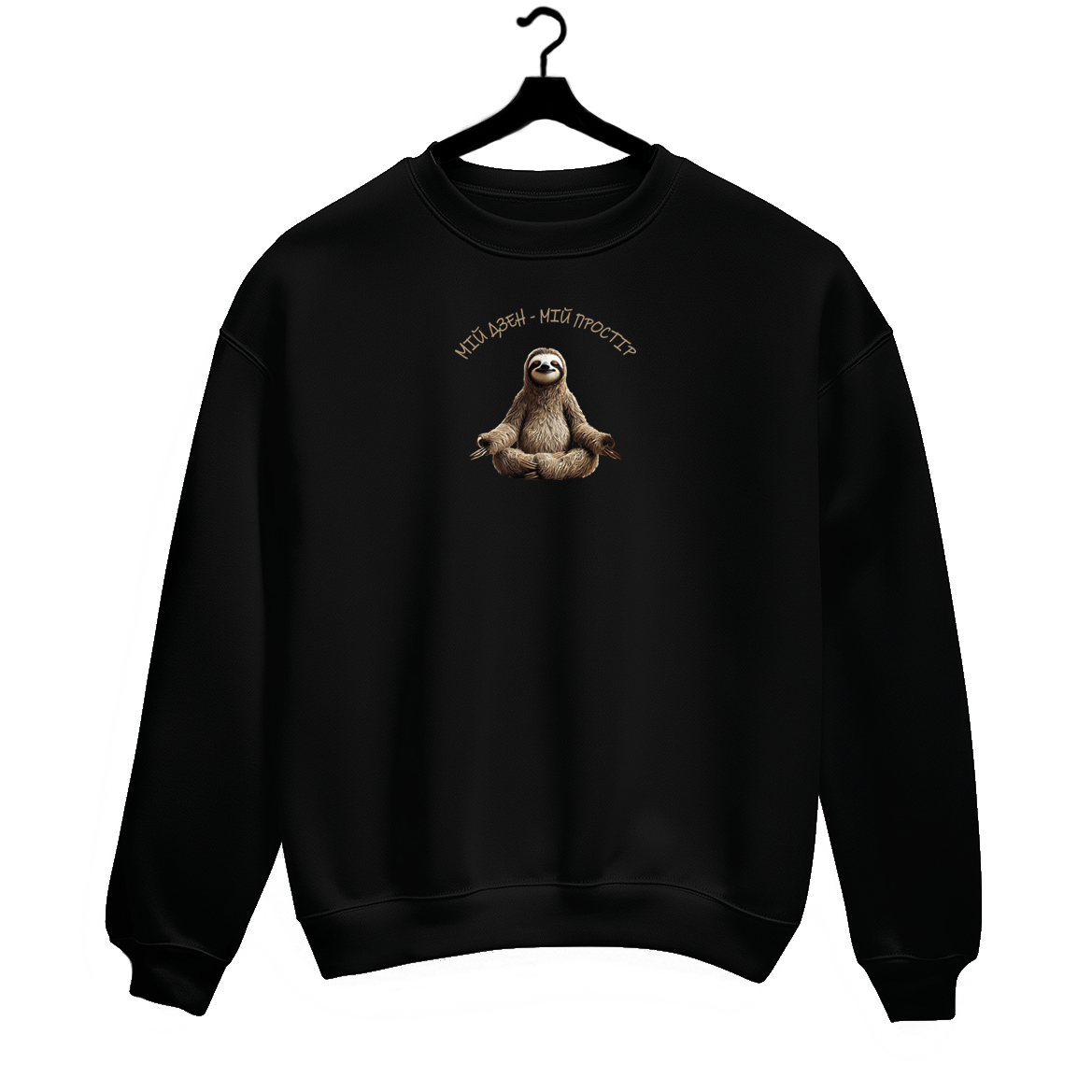 Світшот Oversize 
