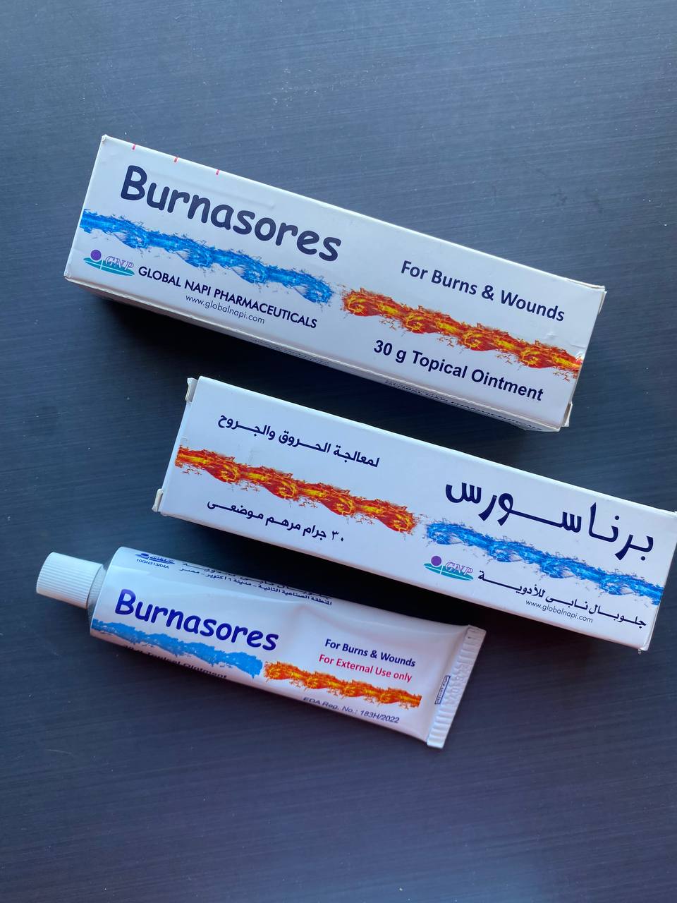 Burnasores аналог Mebo Бурнасорес мазь від опіків ран виразок 30 грм