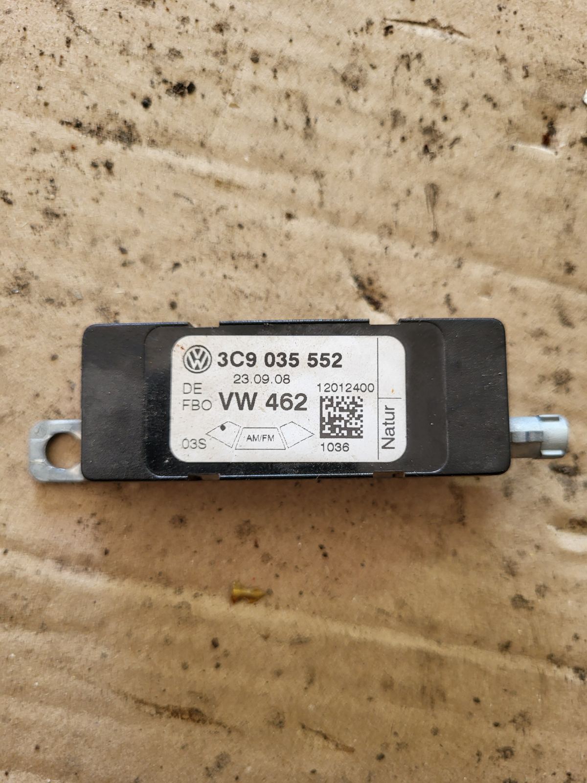 Підсилювач антени Passat B6