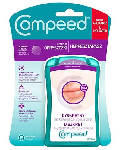 COMPEED INVISIBLE Пластирі від герпесу - 15 шт