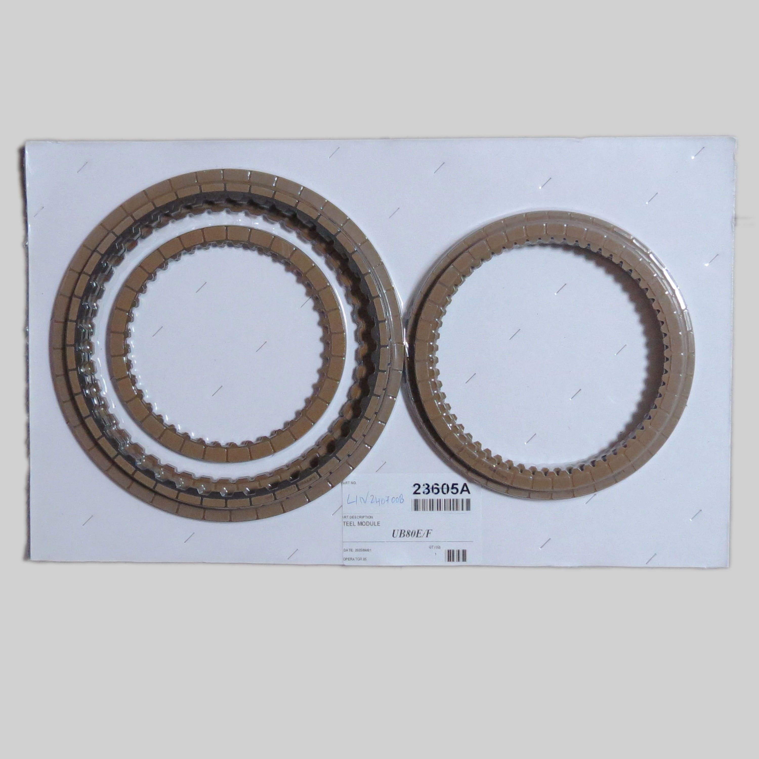 Комплект фрикційних дисків UB80E